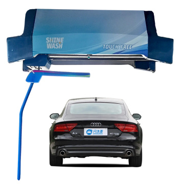 High Pressure Touchless Car Wash Machine