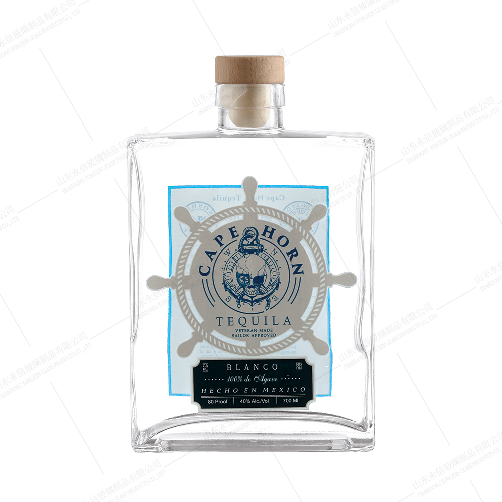 wholesale Square Glass Bottle with Hot Stamping Cap