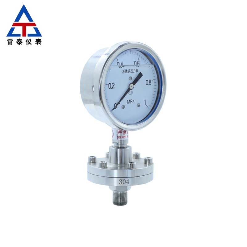 Diaphragm pressure gauge