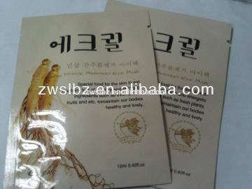 plastic cosmetic bag