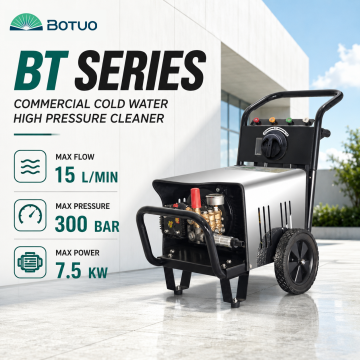 BOTUO BT Series เครื่องฉีดน้ำแรงดันสูงเชิงพาณิชย์ 220–300 บาร์
