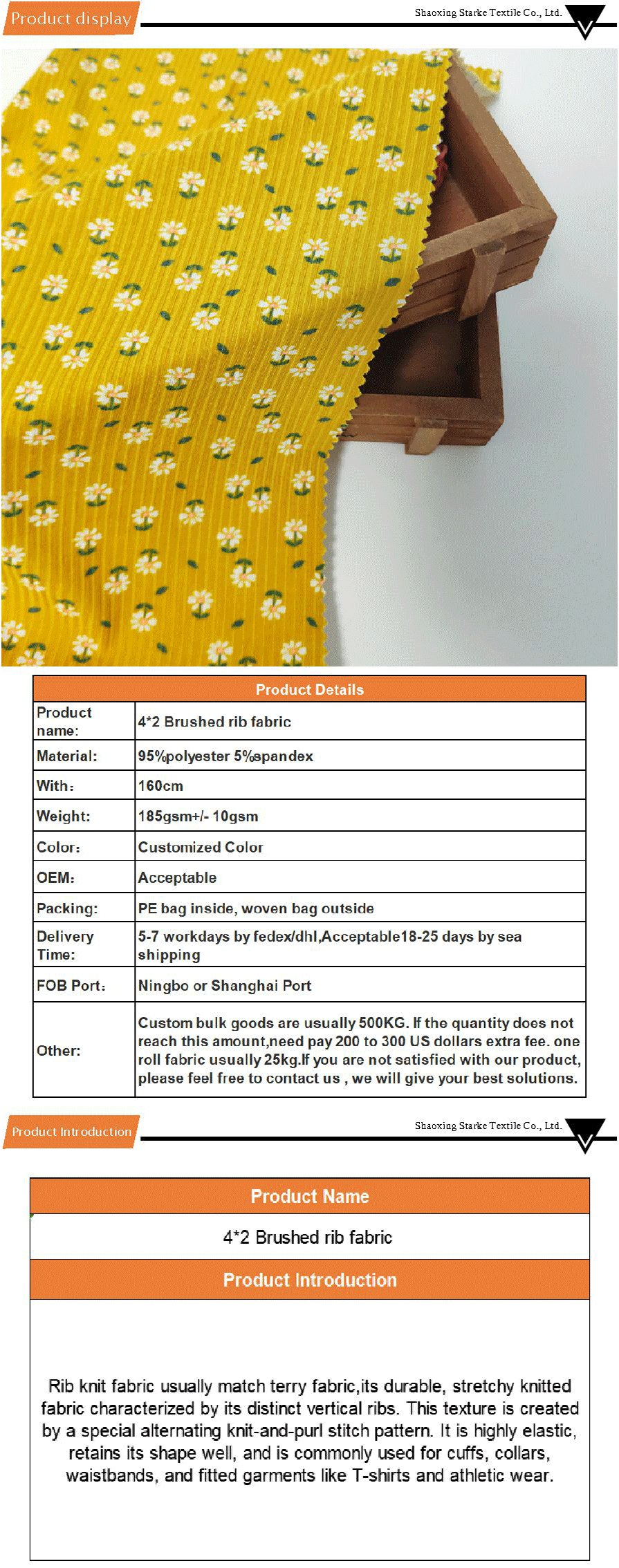 Other fabric-xiangqing1-C02054