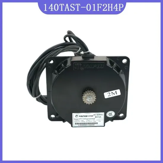 140TAST-01F2H4P Car Door Motor for HYUNDAI Elevators