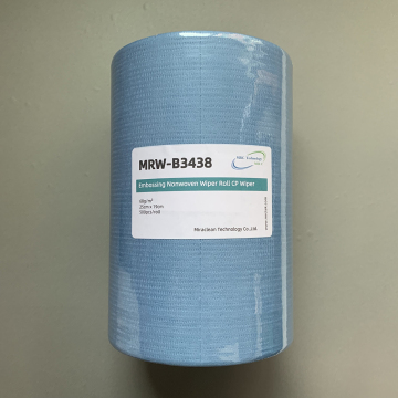 MRW-B3438 34*38cm Bule Nonwoven Roll CP Wiper