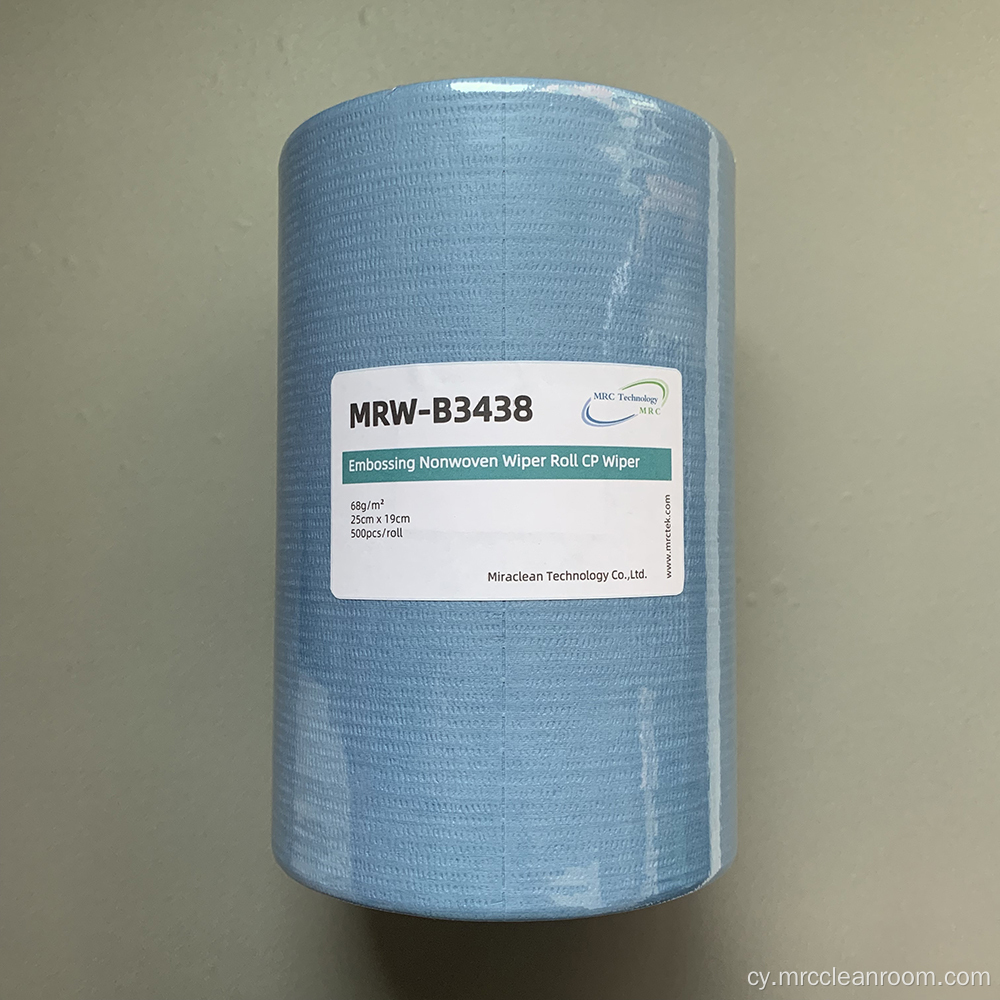 MRW-B3438 34*38cm BULE NONWOVEN ROLL CP Sychwr