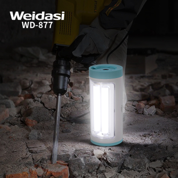 Weidasi Rechargeable Emergency Light