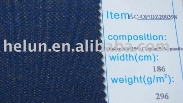 Spandex Fabric