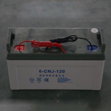 120Ah Energy Storage Battery