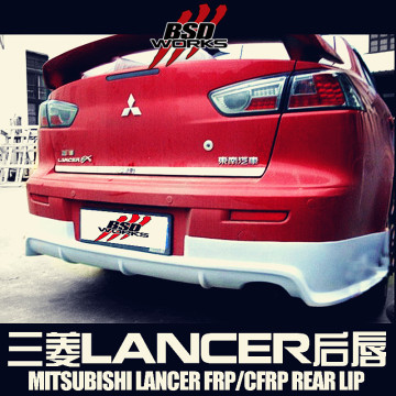 2008-2010 Lancer Carbon Fiber Bsd II Style Rear Lip For Mitsubishi