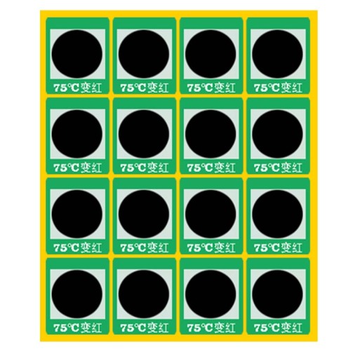 The High-temperature Color-changing Anti-counterfeit Label