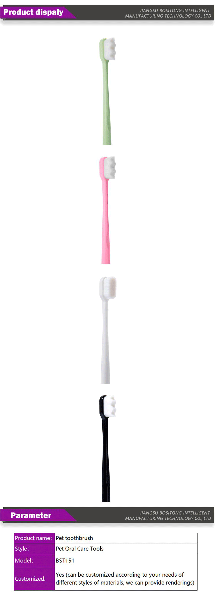 Multi color pet toothbrush