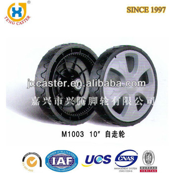 10-inch Mover Wheel Industrial Whee for Carts Smart Wheel