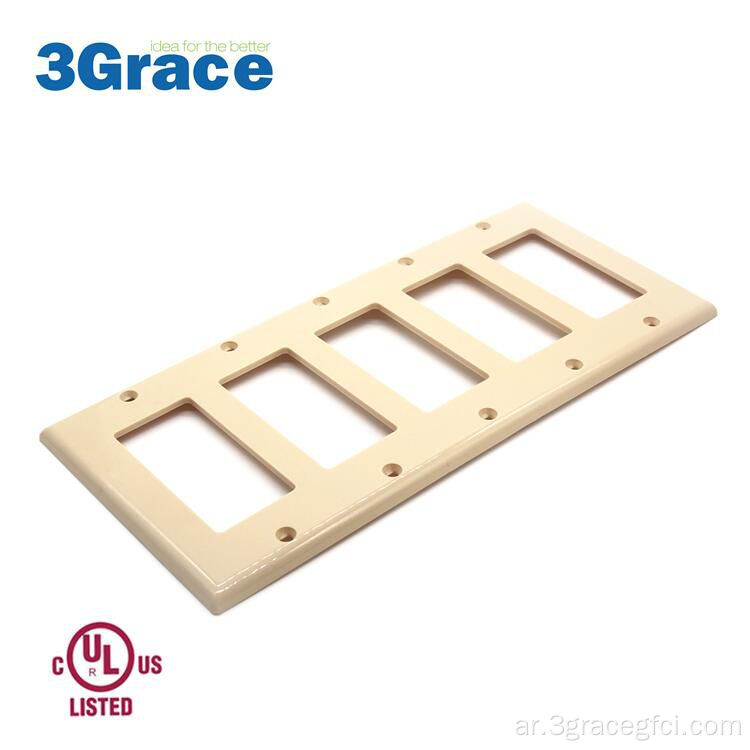 5 Gang GFCI Decora Wall Plate