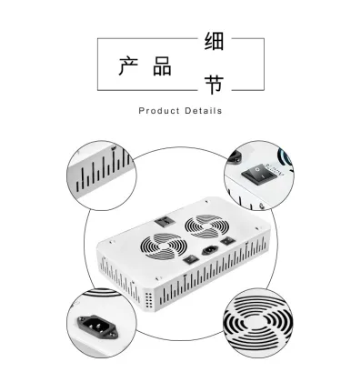 Cree COB LED Grow Light Samsung LM301B