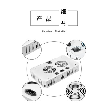 Diy COB LED Grow Light Vollspektrum