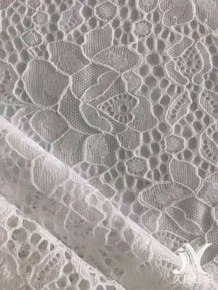 Bridal Gowns White Lace