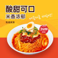 /msite/products/detail/productid/65031245/id/1592804.html