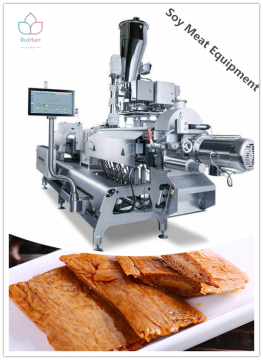 Líneas de producción de carne de soja de salud de fábrica profesional.