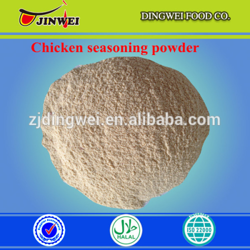 10G/SACHET HALAL CHICKEN SEASONING POWDER FOR AFRICA MARKET