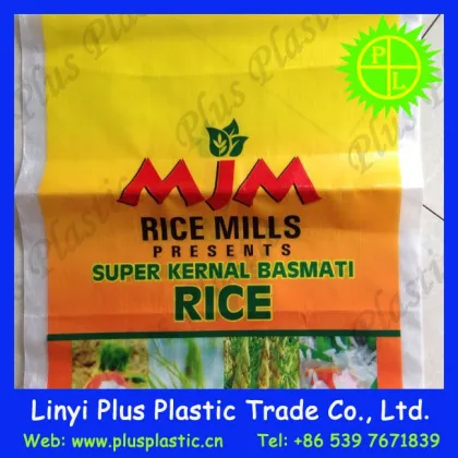 plastic bopp laminated sugar pack 50kg bag