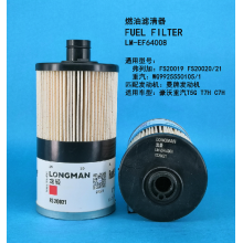 Топливный фильтр LM-EF64008