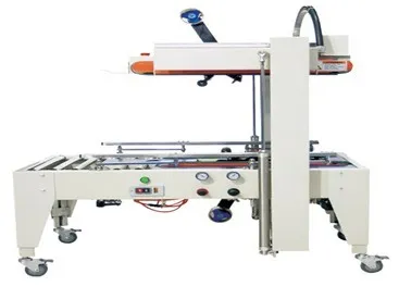 QXJ5050 Automatic Carton Sealing Machine