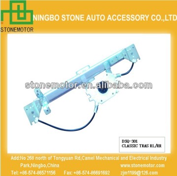 Power Window For Brazil Market Classic Window Regulator