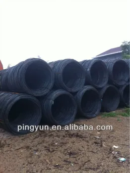 MS steel wire rod strip