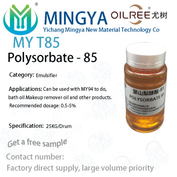 Polysorbate 85 Amber Liquid Nonionic Surfactant