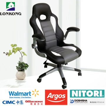 High back ergonomic computer chairs armrest chairs armrest