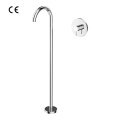 /msite/products/detail/productid/63259033/id/1520401.html