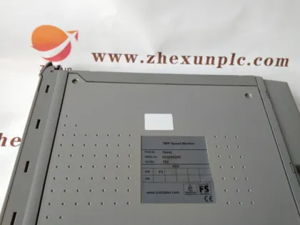 T7481A (IMPORTED CASES OF NCP)