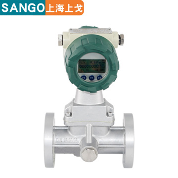 Swirl Vortex Vortex Flow Meter Intelligent Natural Gas LUX Explosion-proof Gas Biogas Meter Stainless Steel Alloy