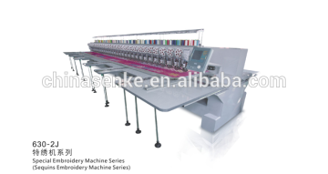 12 needles computerized multi heads fla and sequin embroidery machine 630-J