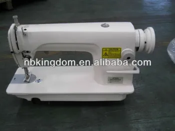 DDL8700 Sewing Machine
