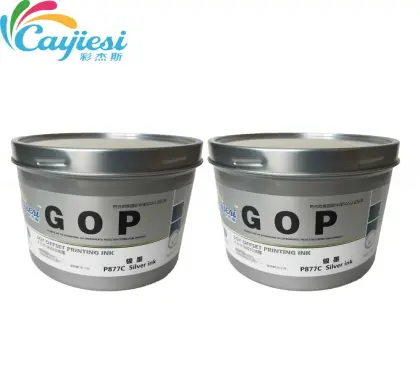 Silver printing  ink offset printing ink special color ink