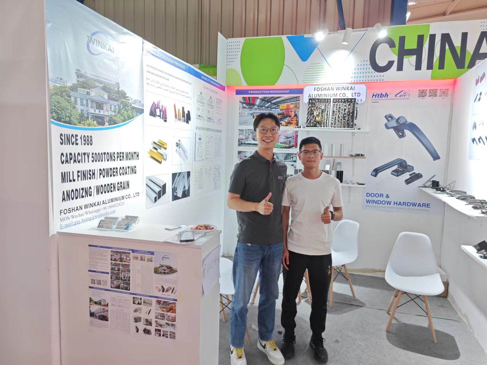 aluminium profile show