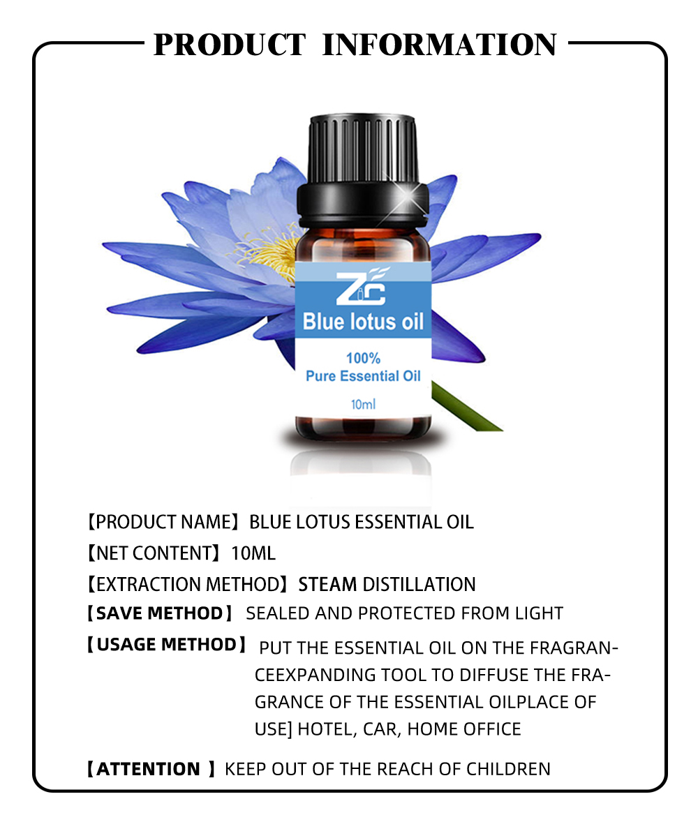 Best Selling Blue Lotus Essential Oils For Skin