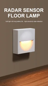 Square-shape Radar Sensor Floor Lights