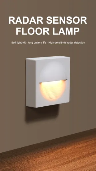 Square-shape Radar Sensor Floor Lights