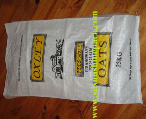 laminated pp cement bag