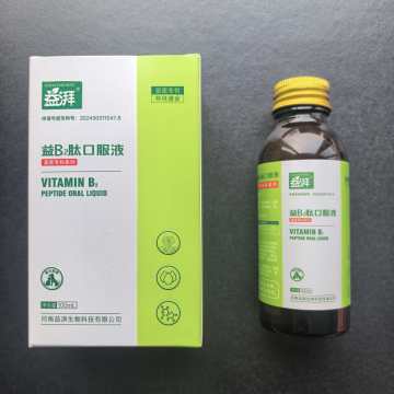 Suplemento odontológico de vitamina B2 para animais de estimação