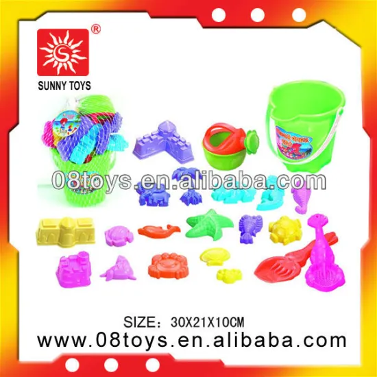 Plastic mini sand beach toys