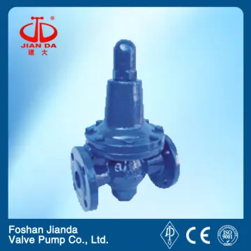 diaphram steam control reducing valve