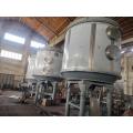 Continuous Lithium carbonate disc dryer machine