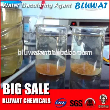 BWD-01 Water Decoloring Agent of Water Color Reducing Agent