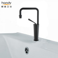 quadratischer Black Basin Mixer Wasserhahn