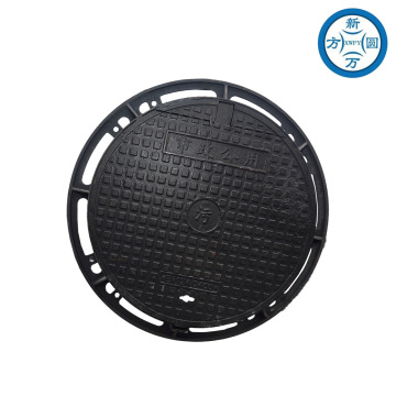 غطاء فتحة حديد الدكتايل للخدمة الشاقة 700x900x100