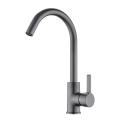 Modern Bar Sink Faucet Hot Cold Kitchen Mixer