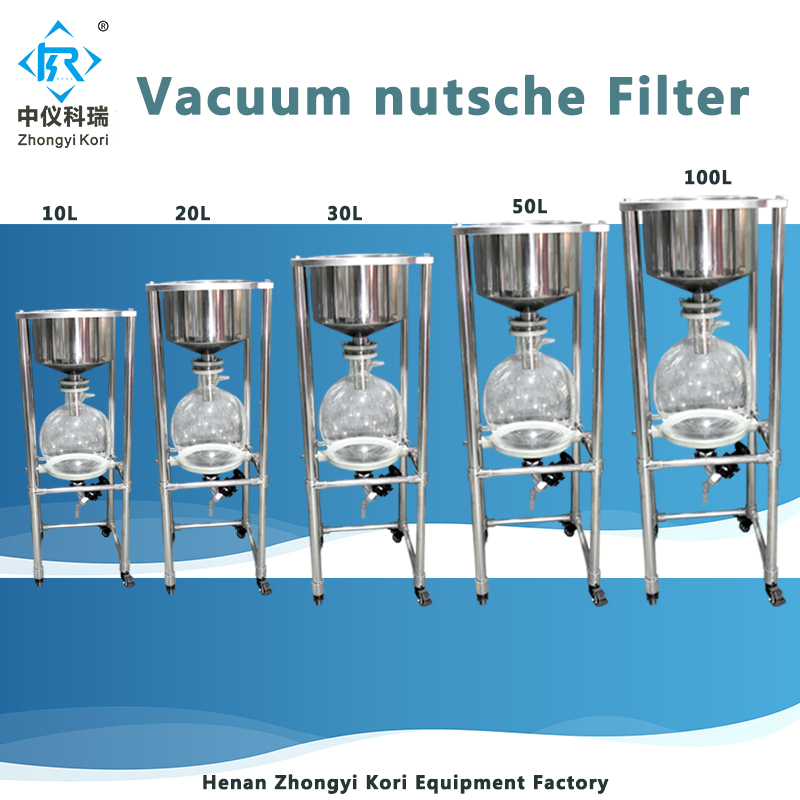 Laboratory scale vacuum filtration 20l